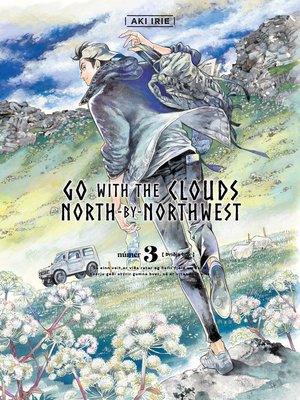 cover image of Go with the clouds, North-by-Northwest, volume 3